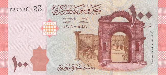 100 Pounds p.113a 2009